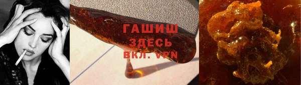 героин Вязники