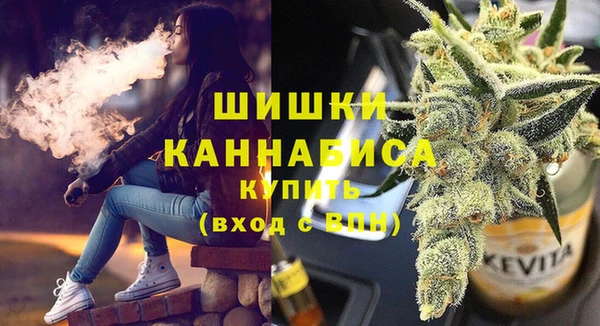 mdma Вяземский